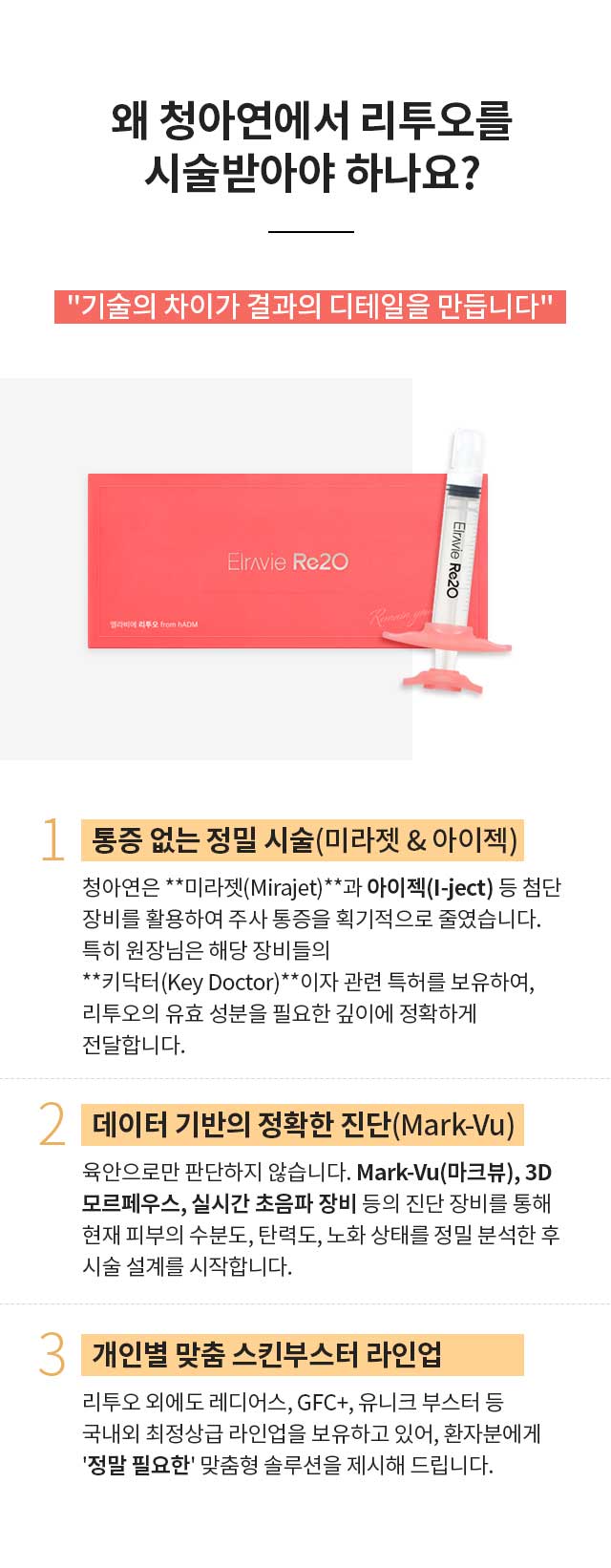 ??泥?븘?곗뿉??由ы닾?ㅻ? ?쒖닠諛쏆븘???섎굹??