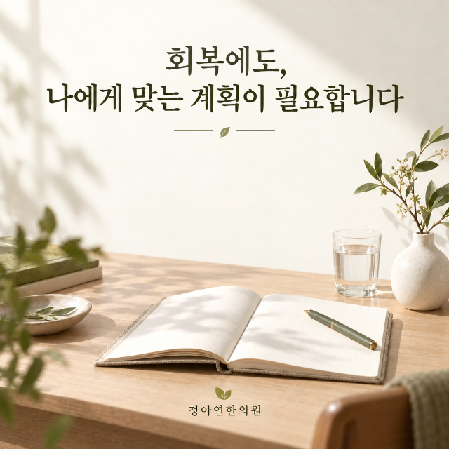 ChatGPT Image 2026년 9월 12일 오후 04_17_06.png