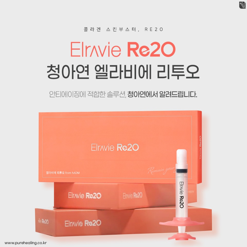 리투오1.jpg