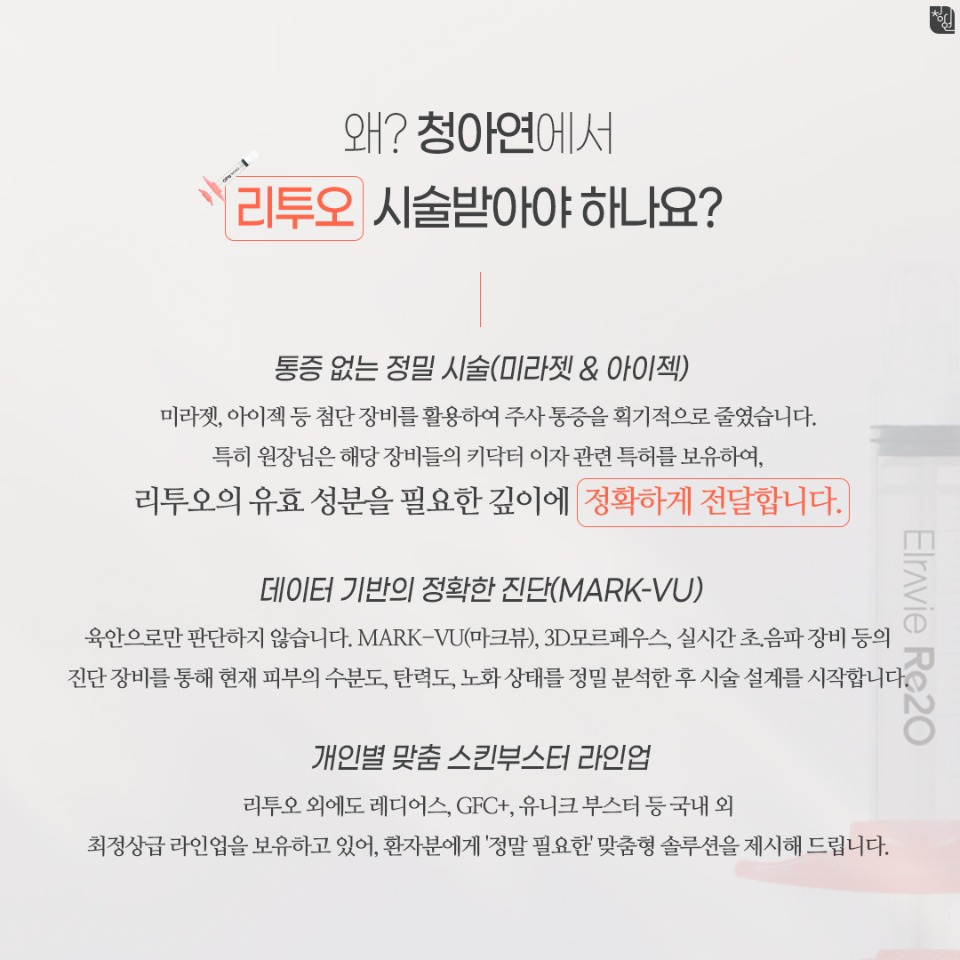 리투오6 (4).jpg