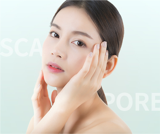 새살침/모공흉터