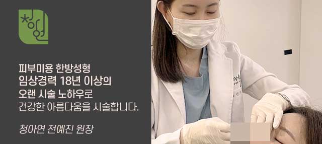 카테고리:아름코 이미지