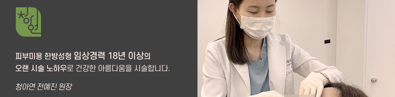 카테고리:아름코 이미지