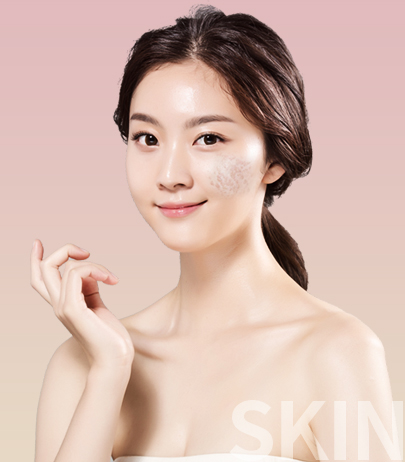 새살침