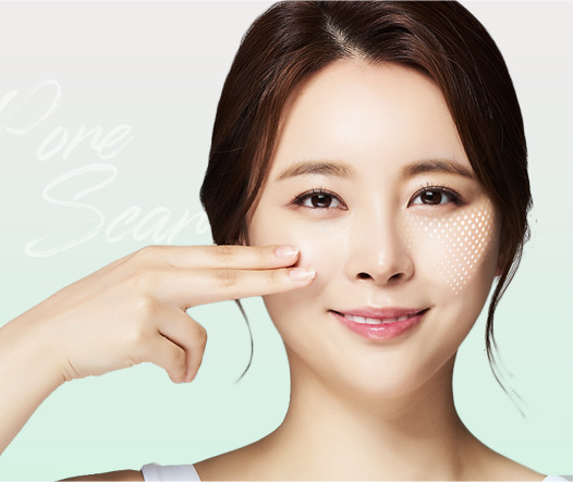 새살침/모공흉터